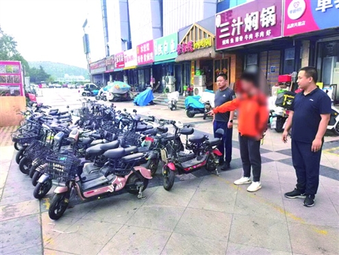 40余辆被盗电动自行车被当场查获